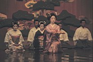 19740811_d14_kyoto_kanze.jpg