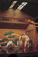 19740811_d20_kyoto_kanze.jpg