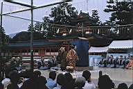 19741027_d17_kyoto_kanze_heian.jpg