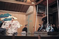 19741207_d06_kyoto_kanze_kantan.jpg