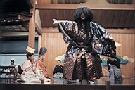 19741207_d07_kyoto_kanze_kantan.jpg