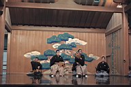 19741207_d19_kyoto_kanze_nue.jpg