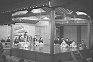 19750119_n01_kyoto_kanze_seiganji.jpg