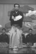 Wakebayashi Koichi Sensei