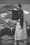 19750125_n21_kyoto_kanze_hibariyama_wakebayashi.jpg