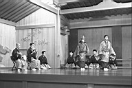 19750614_n01_kyoto_kanze_shunkan.jpg