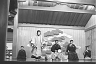 19751206_n13_kyoto_kanze_kazuraki.jpg