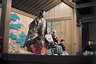 19760117_d10_kyoto_kanze_toboku.jpg