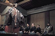 19760117_d16_kyoto_kanze_toboku.jpg