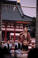 19760601_d16_kyoto_takiginoh.jpg