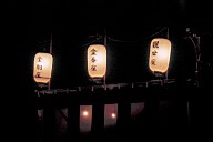 19760601_d25_kyoto_takiginoh.jpg